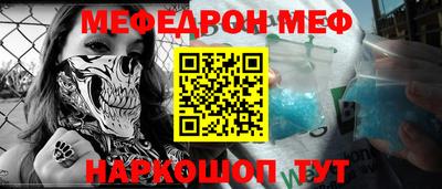 герыч Кулебаки