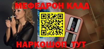 каннабис Кунгур