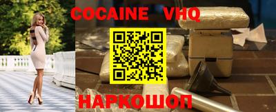 герыч Кулебаки