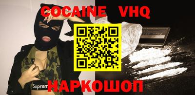 герыч Кулебаки