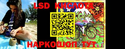 мяу мяу мука Кумертау