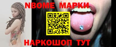 мяу мяу мука Кумертау