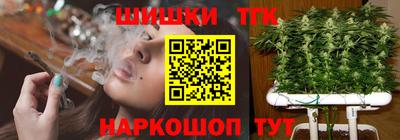 герыч Кулебаки
