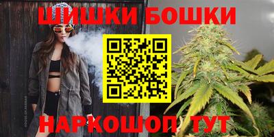 мяу мяу мука Кумертау