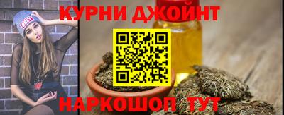 герыч Кулебаки