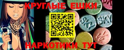 мяу мяу мука Кумертау