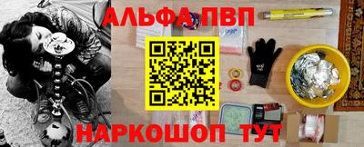 скорость mdpv Шебекино