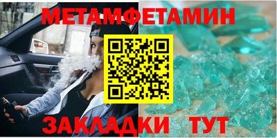 герыч Кулебаки