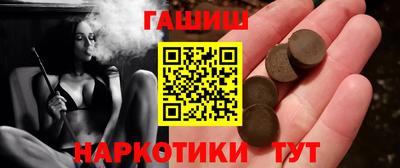 герыч Кулебаки