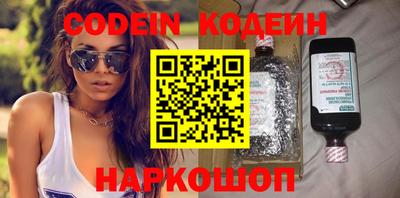 каннабис Кунгур
