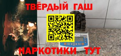 герыч Кулебаки